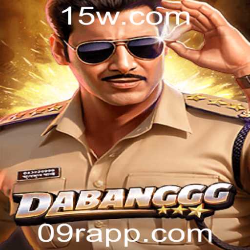 DABANGGG: Um Mergulho no Mundo Empolgante deste Novo Jogo