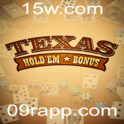 Baccarat games